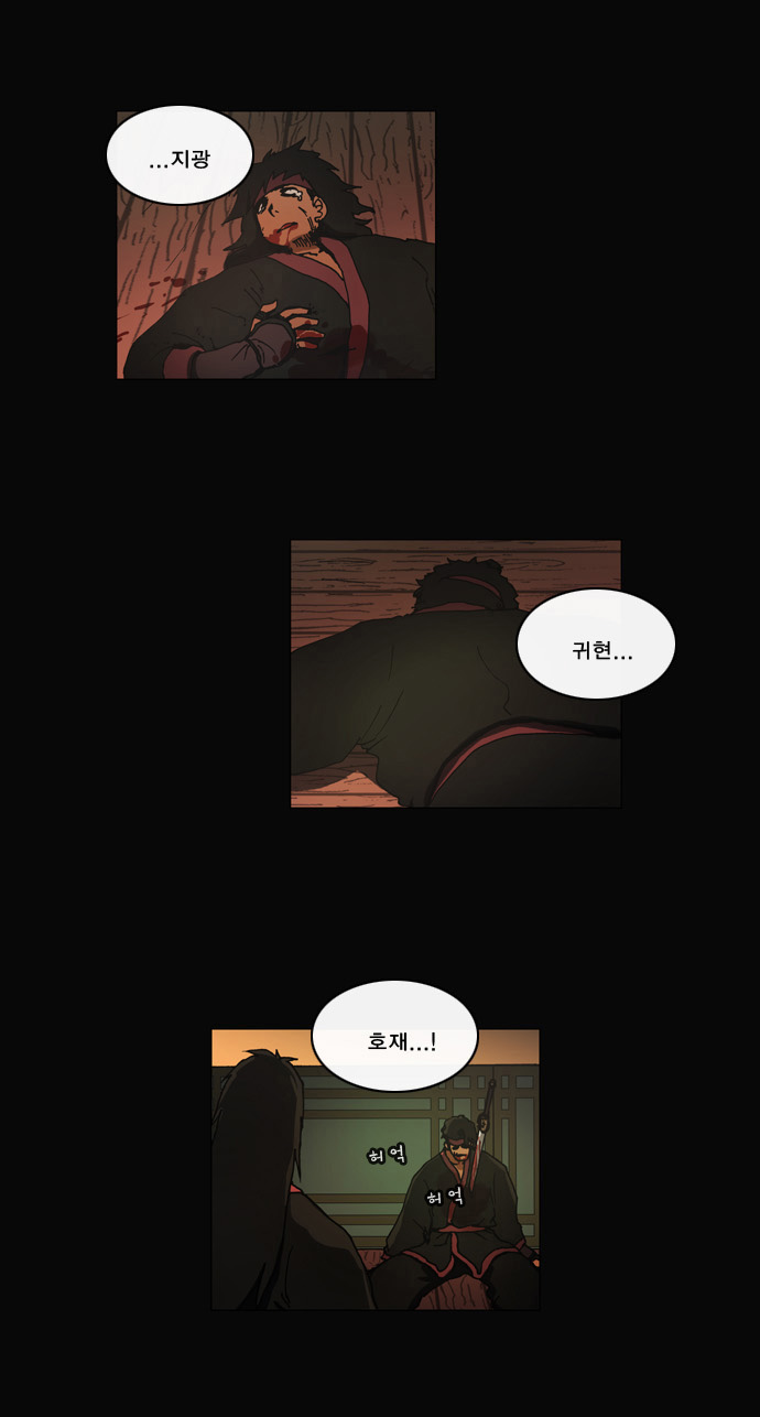 15 페이지