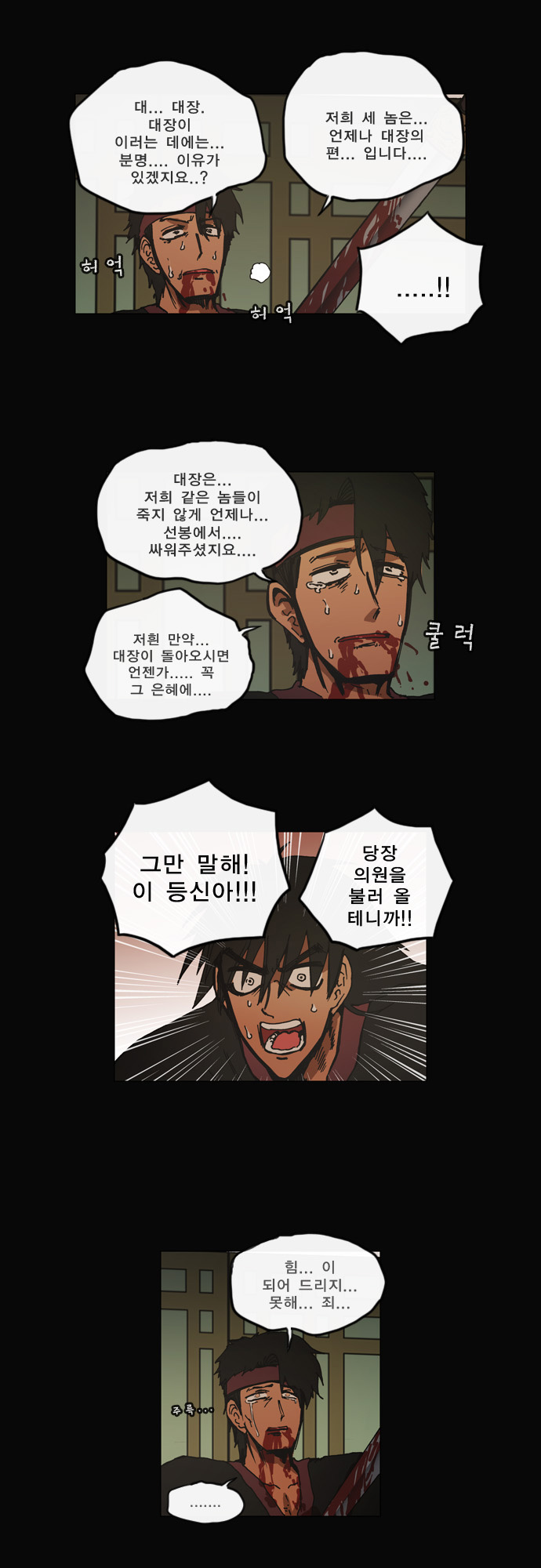 17 페이지