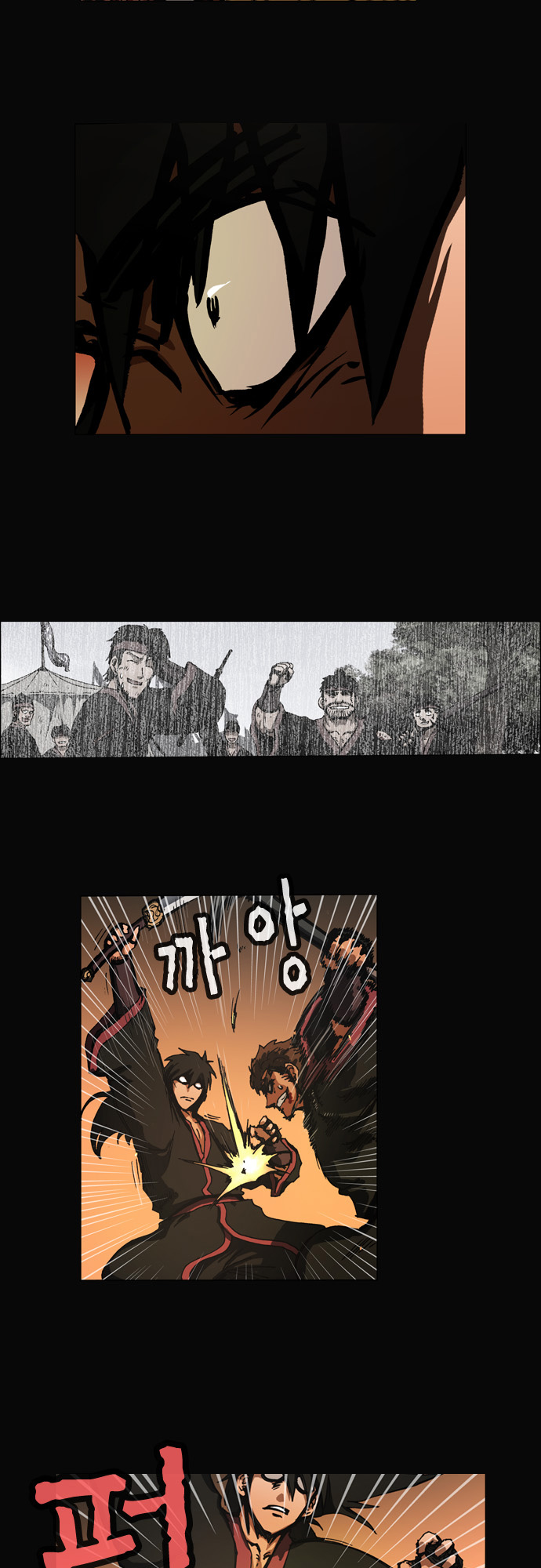 17 페이지