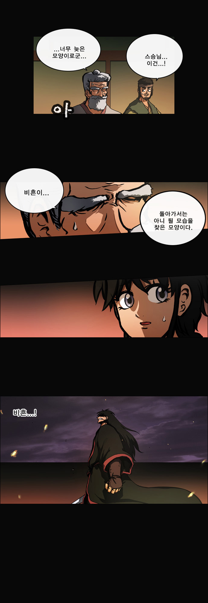 1 페이지
