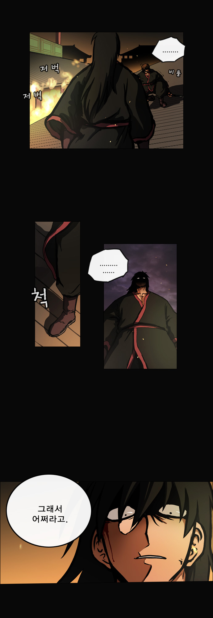 22 페이지