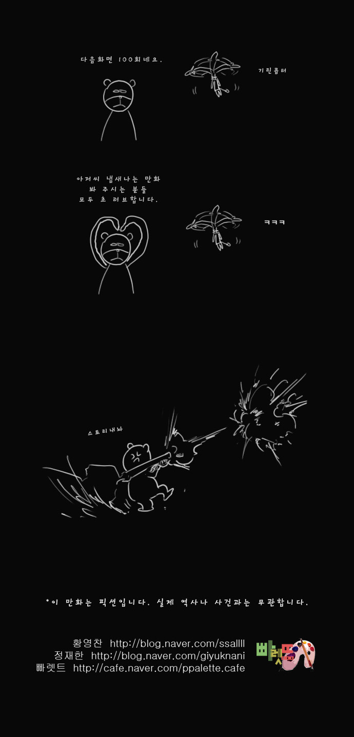 22 페이지