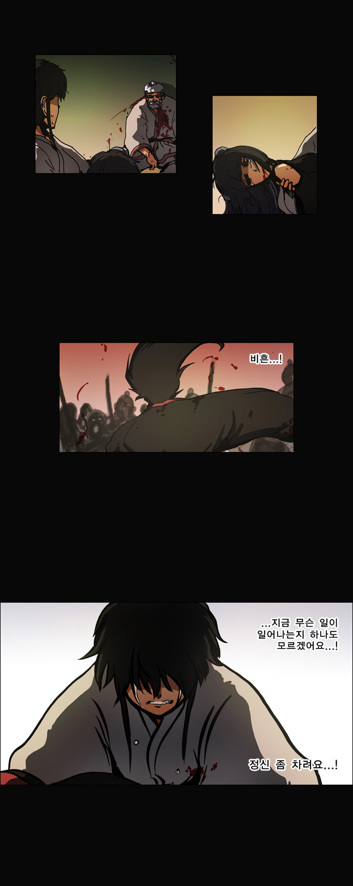 22 페이지