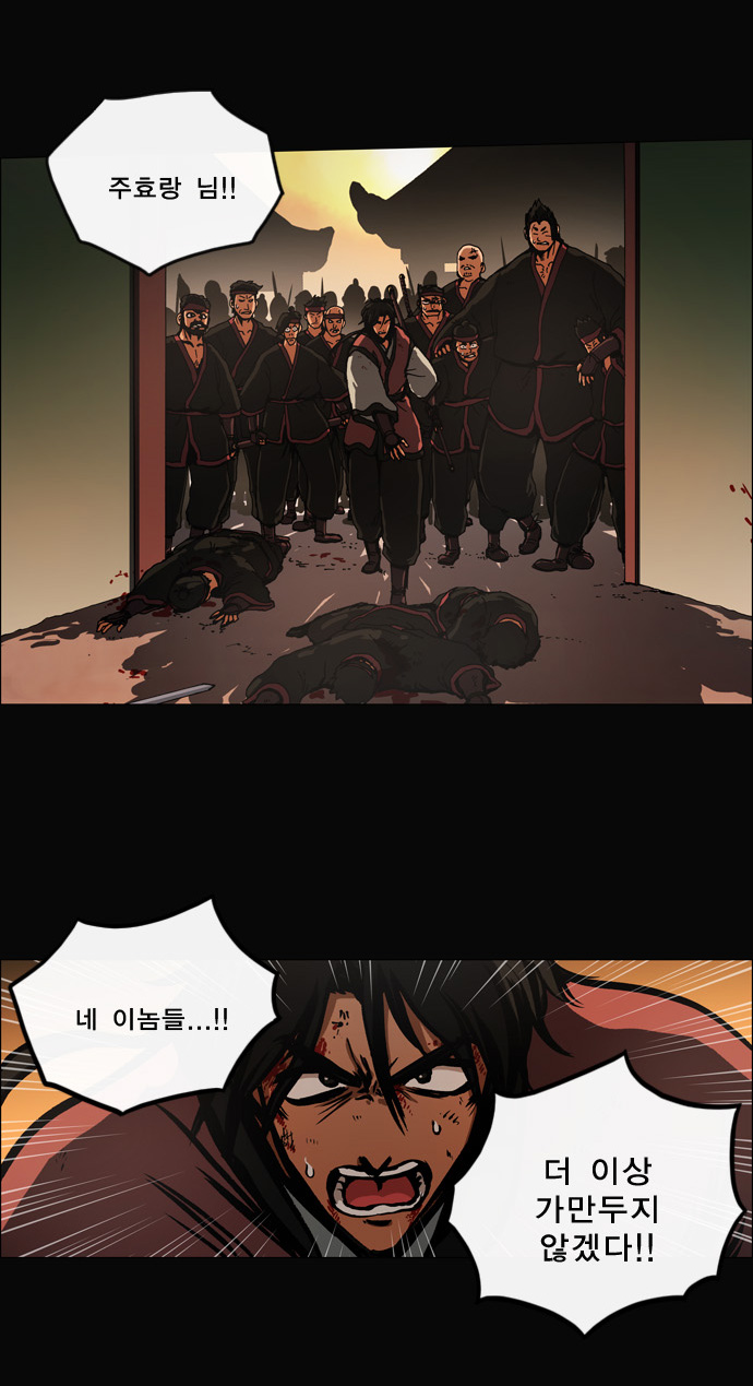 25 페이지