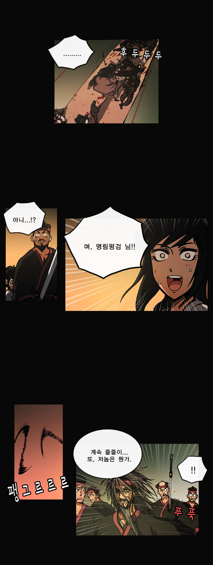 1 페이지