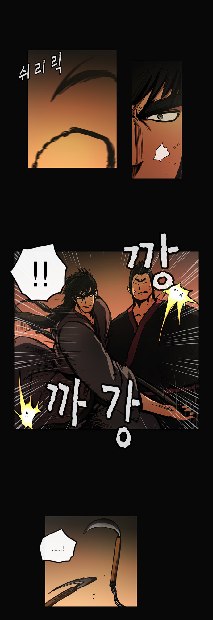 9 페이지