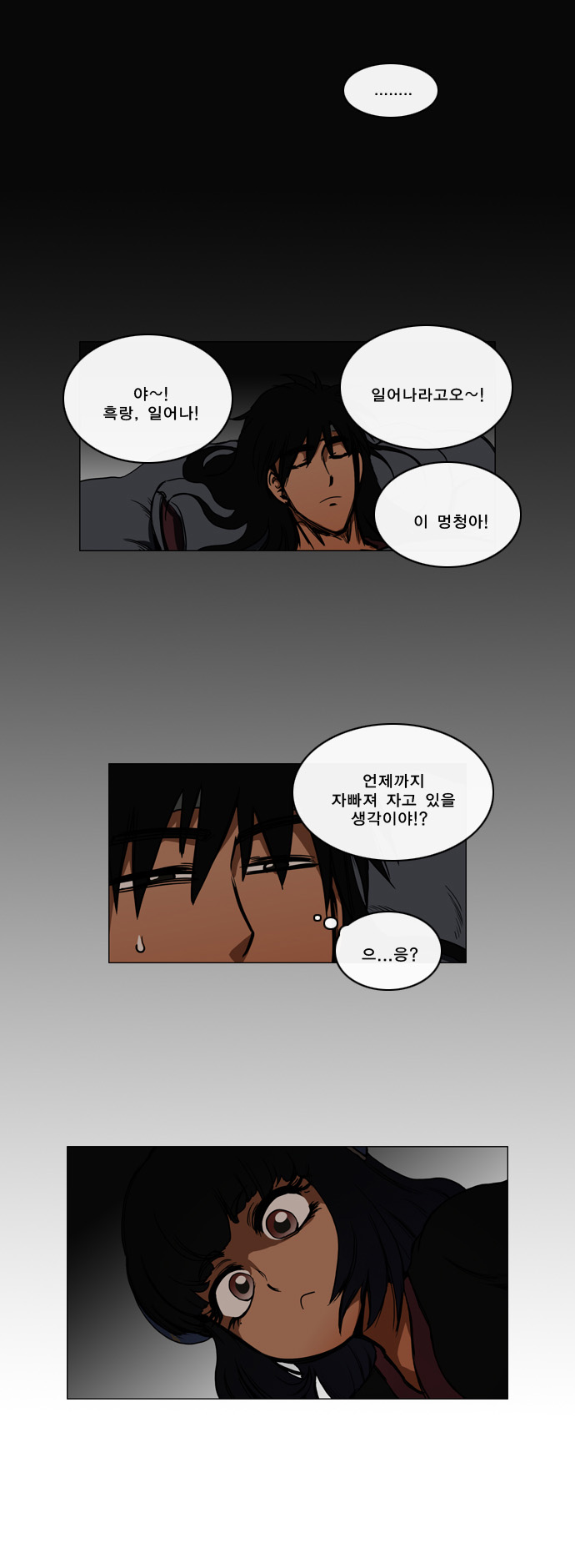 10 페이지