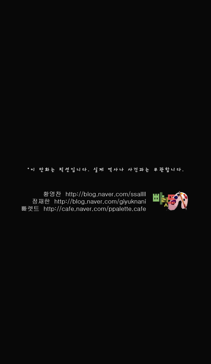 39 페이지