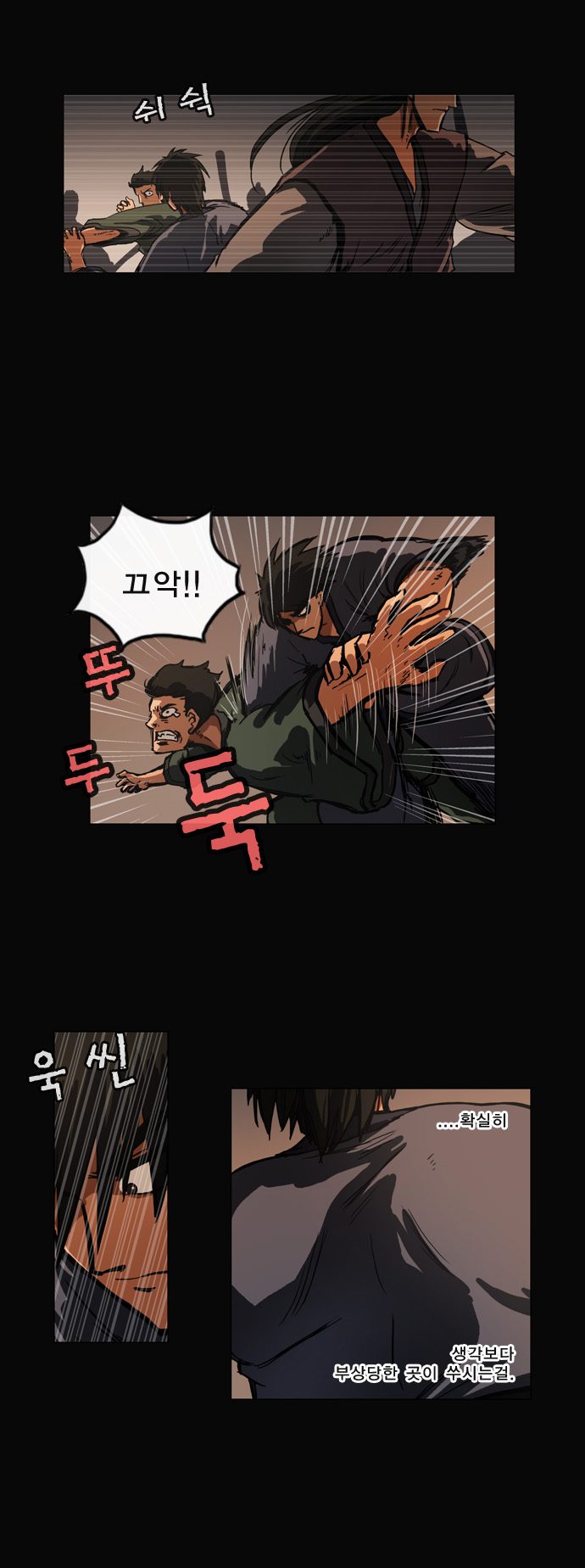 10 페이지