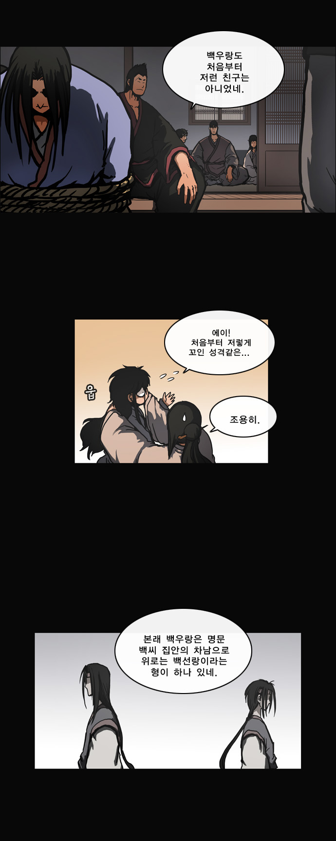 15 페이지