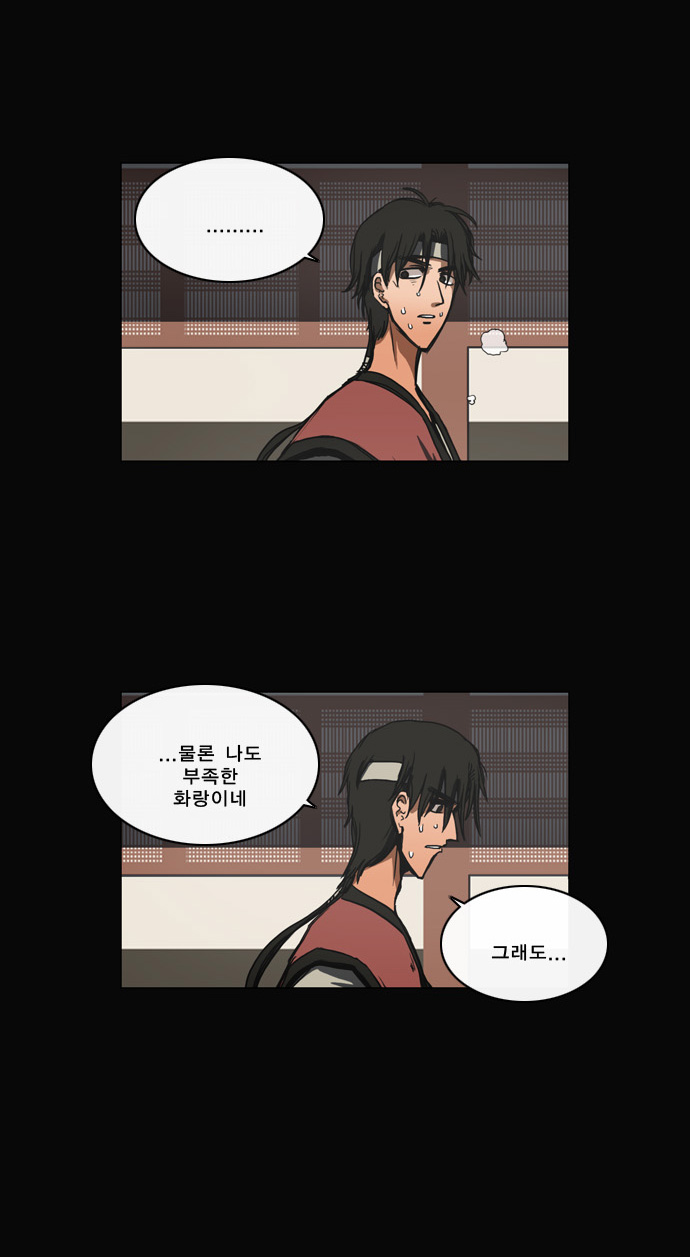 22 페이지