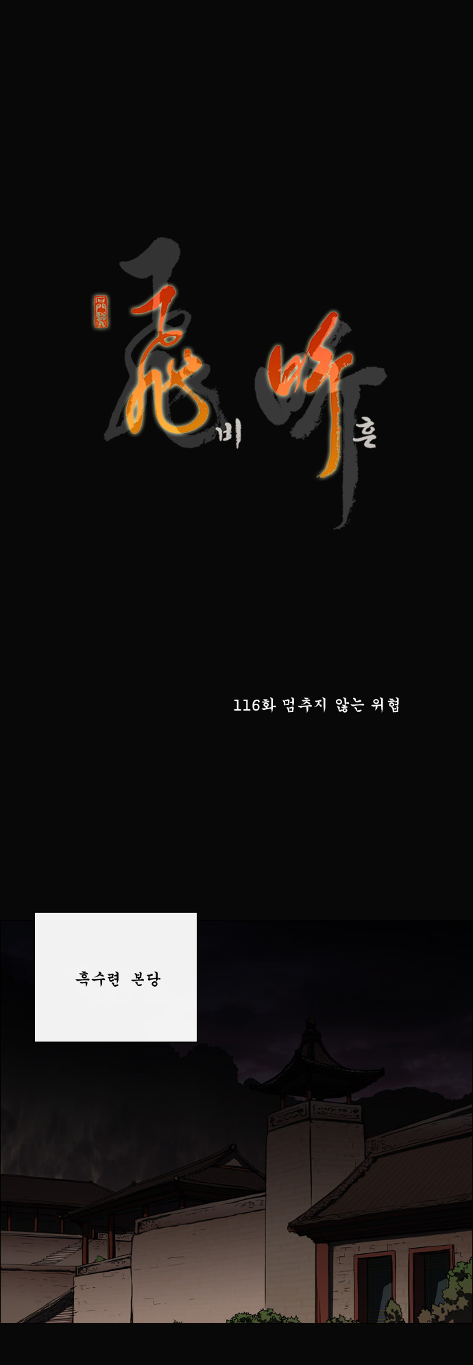 1 페이지