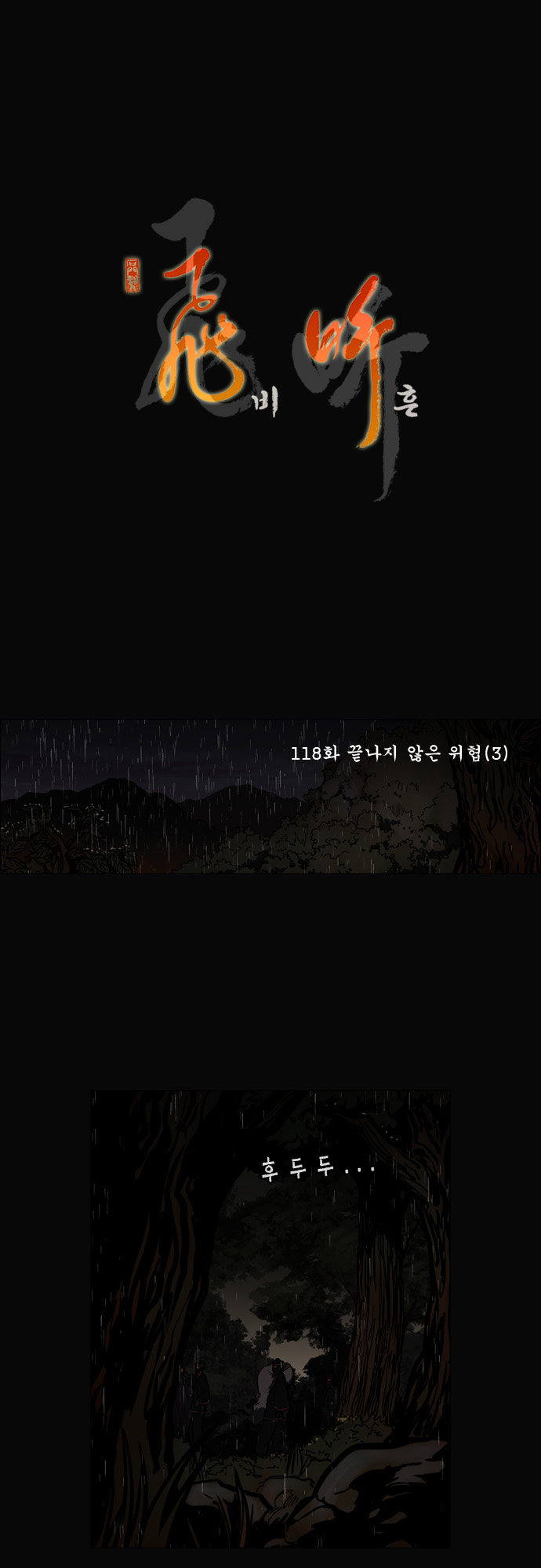 1 페이지