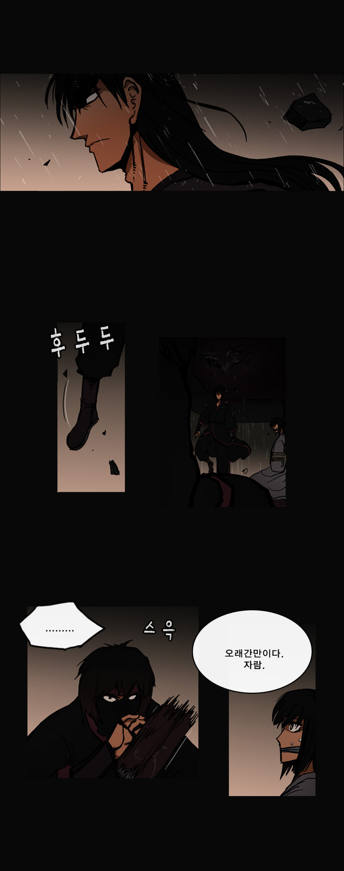 22 페이지