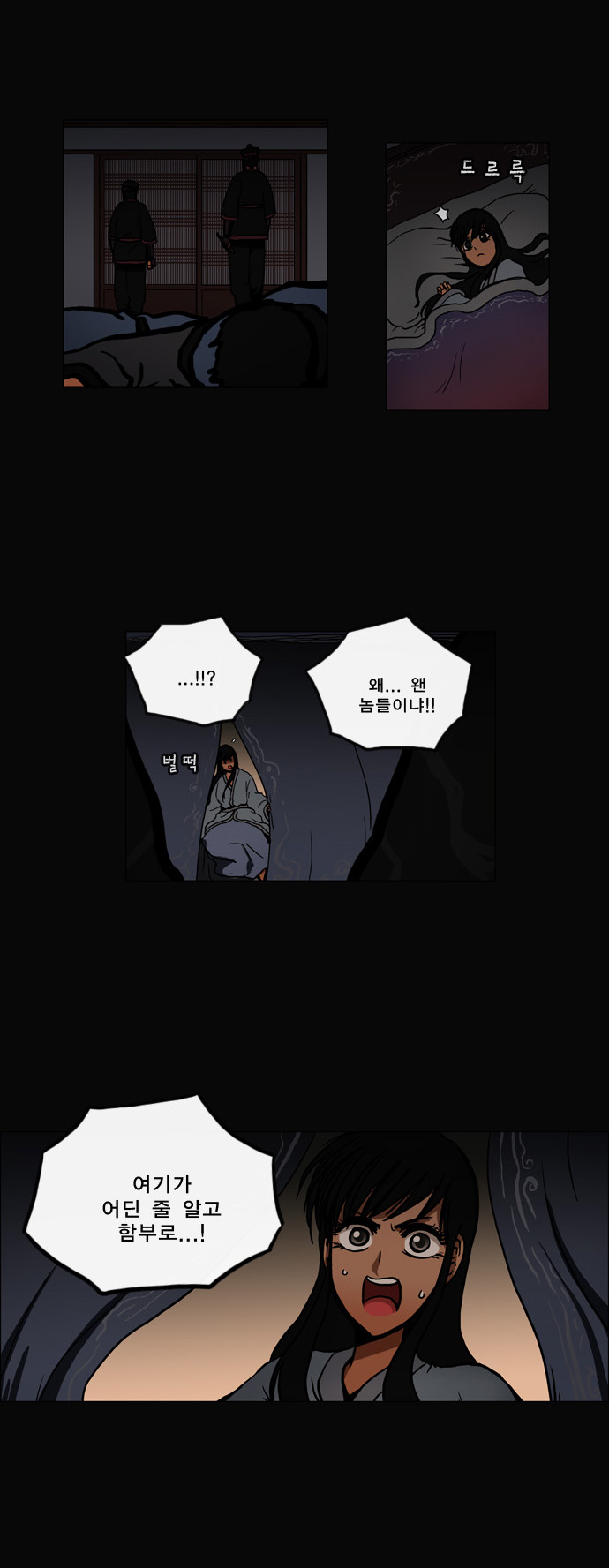 22 페이지