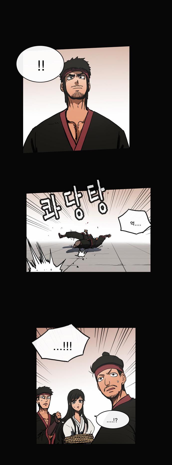 18 페이지
