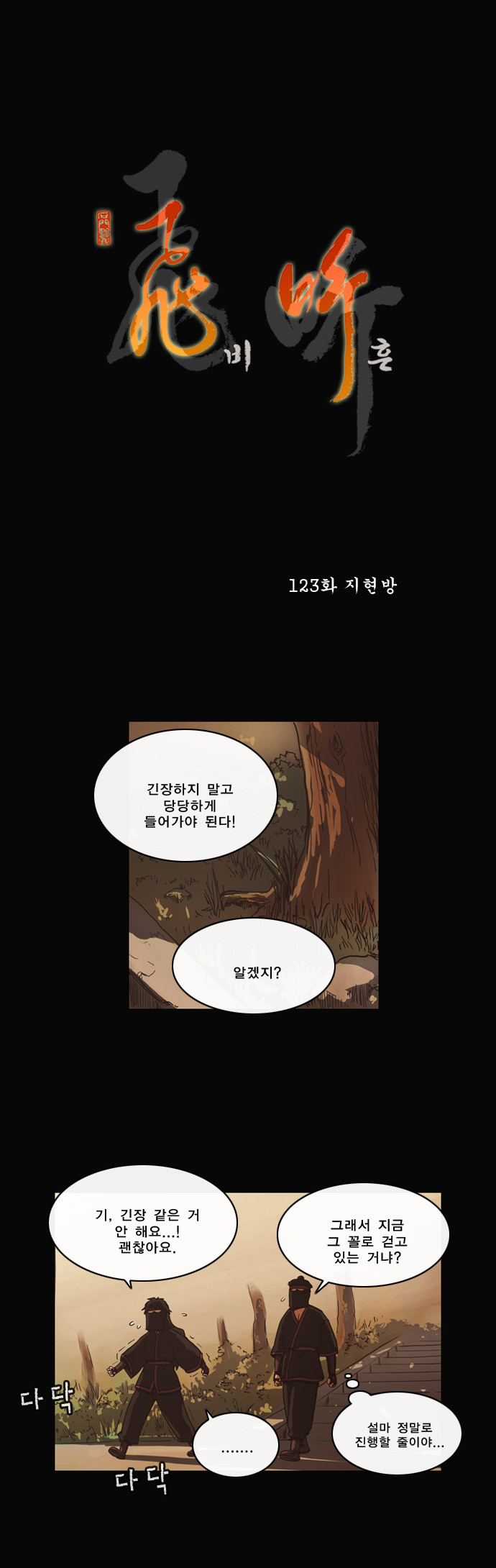 1 페이지