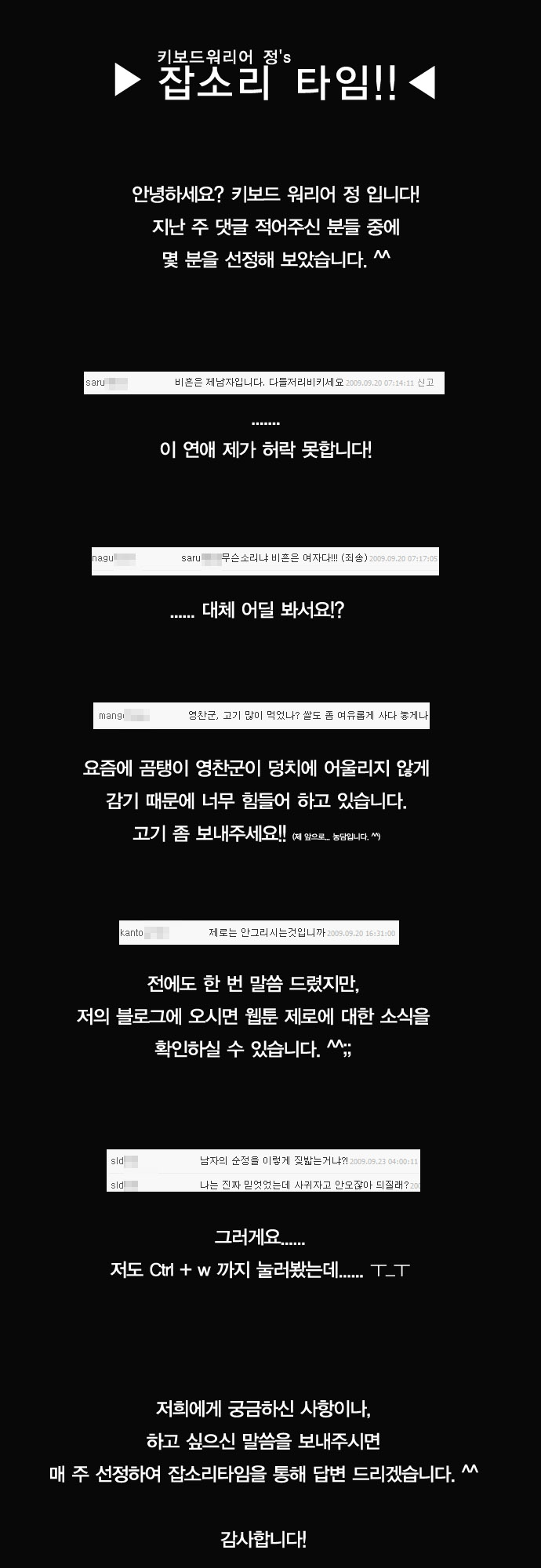 3 페이지