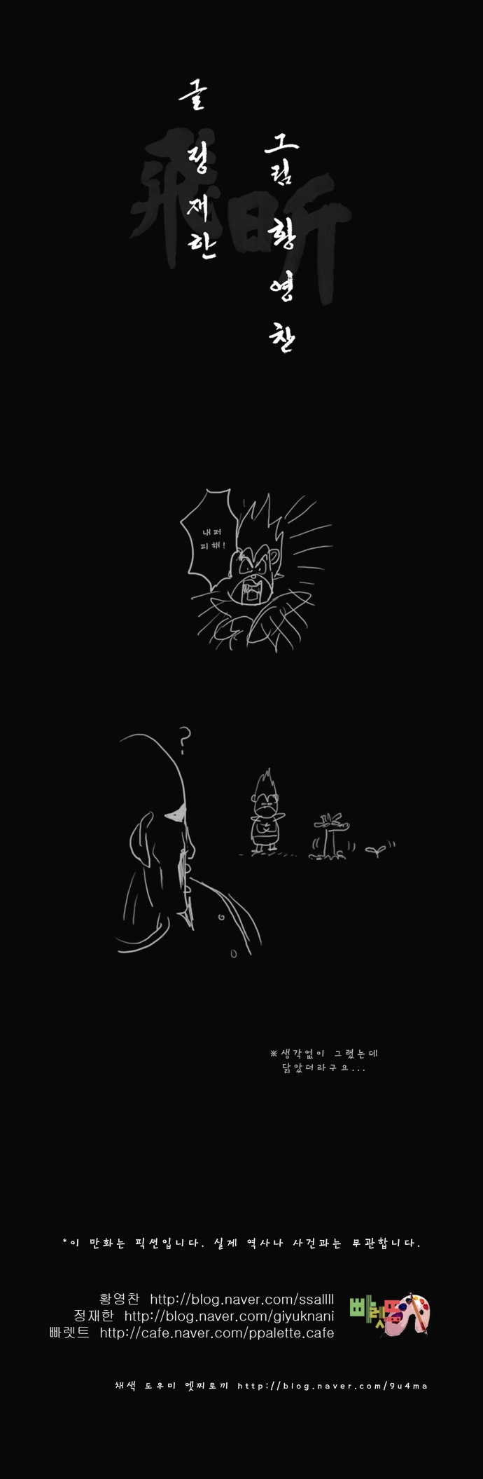 22 페이지