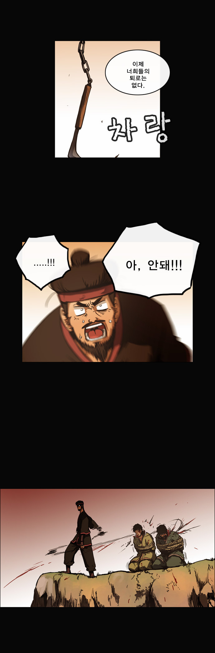 5 페이지