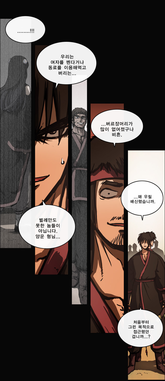 22 페이지