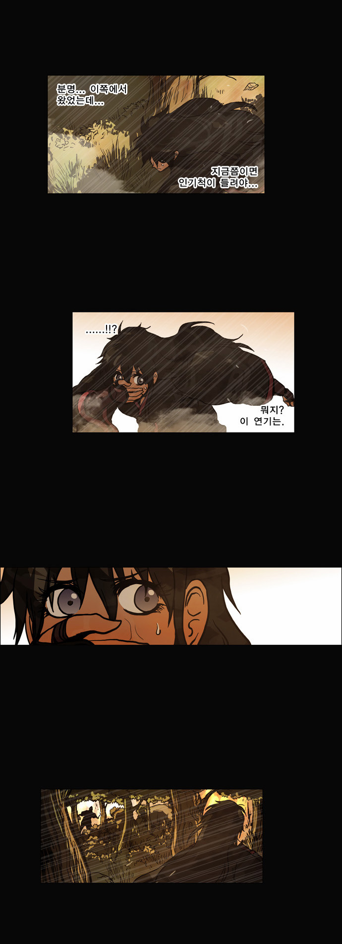 10 페이지