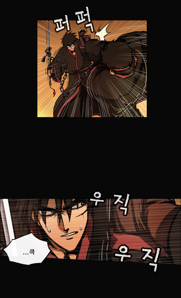 20 페이지