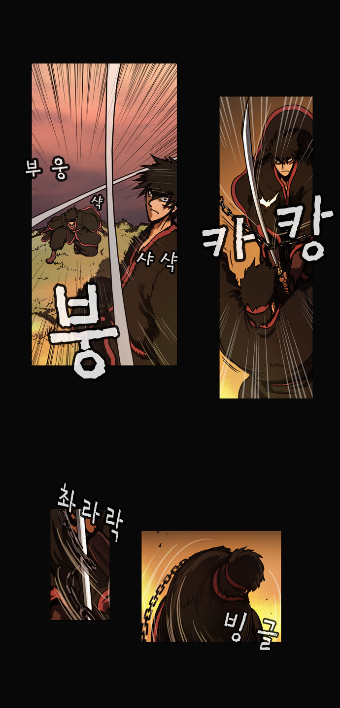 19 페이지