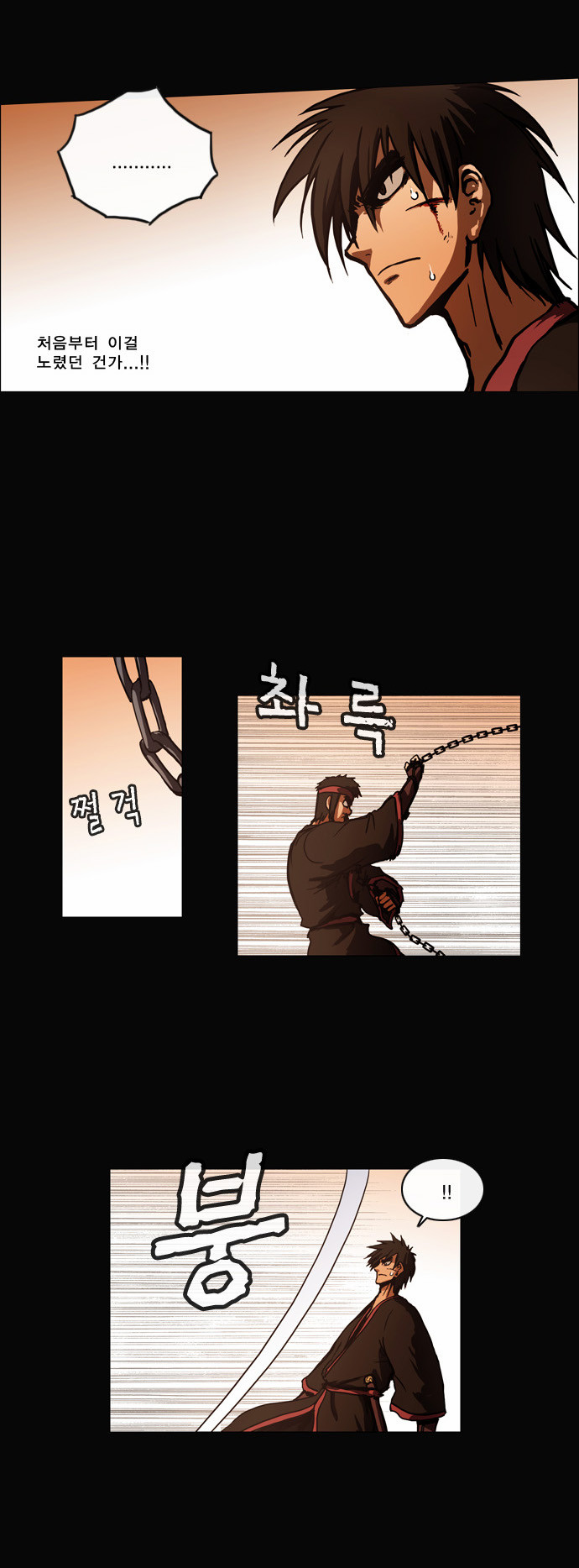 17 페이지