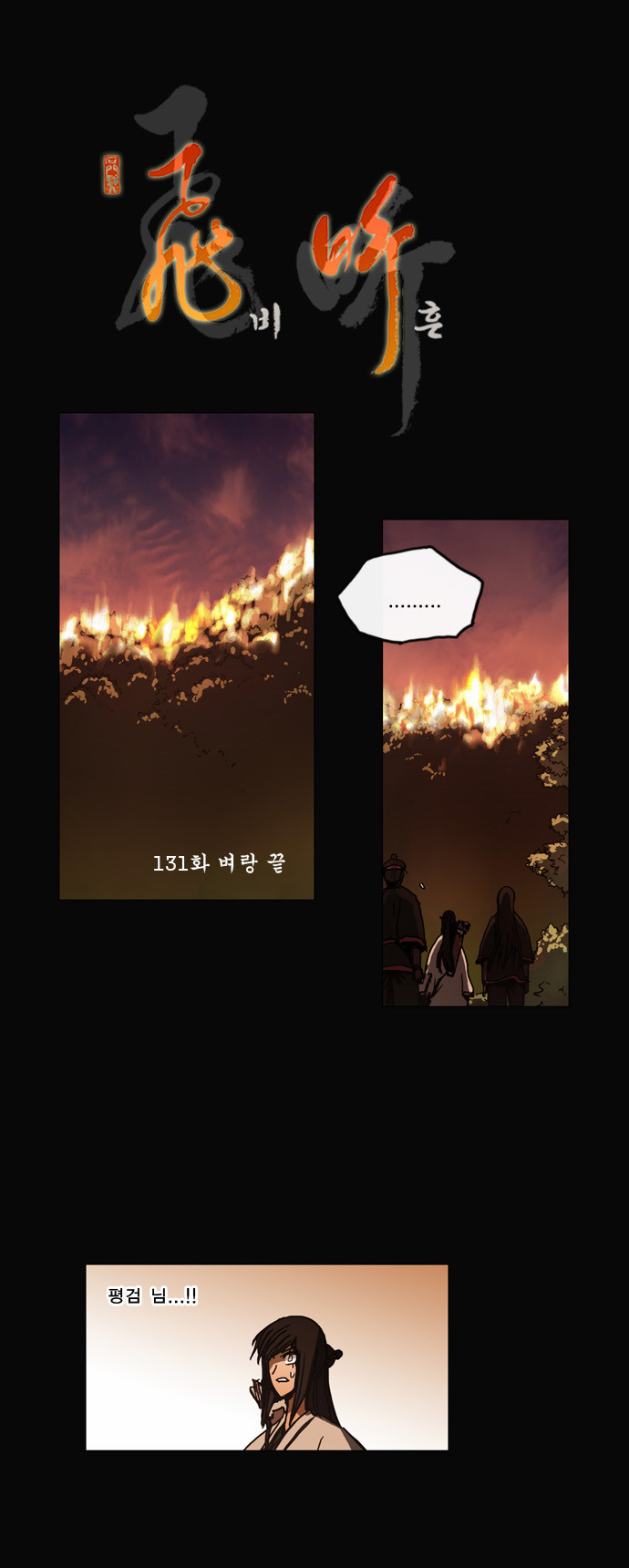 1 페이지