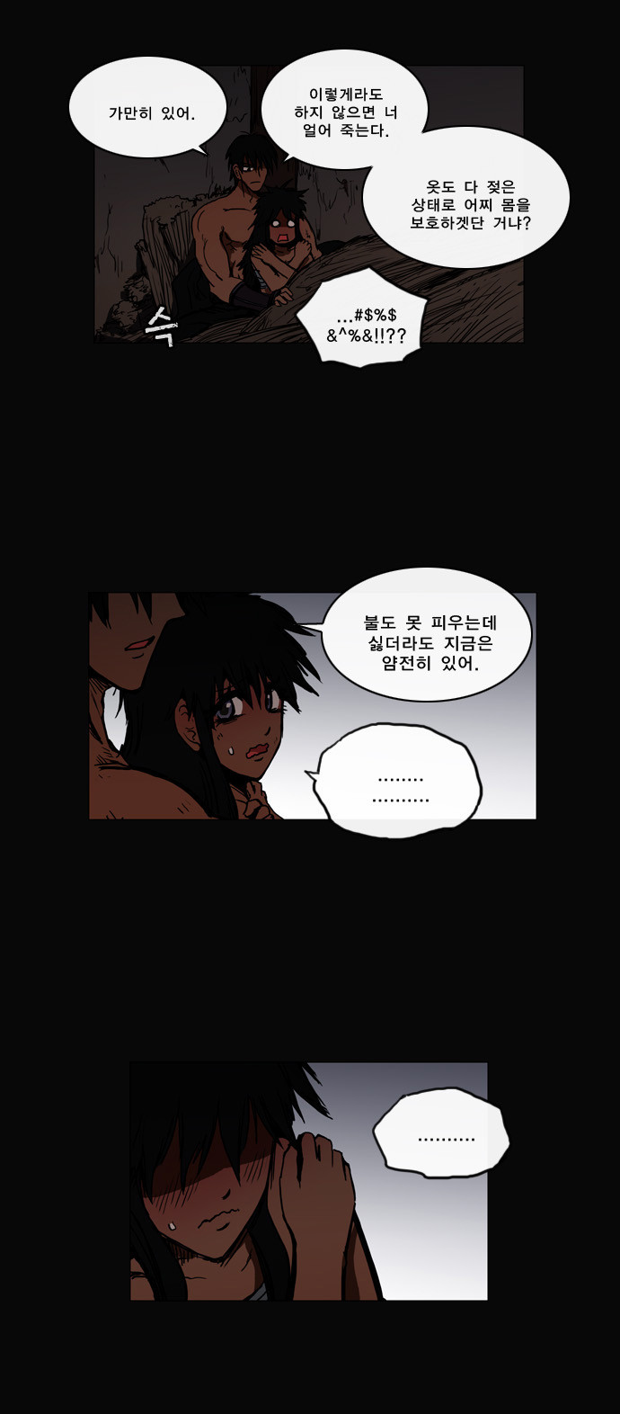 32 페이지