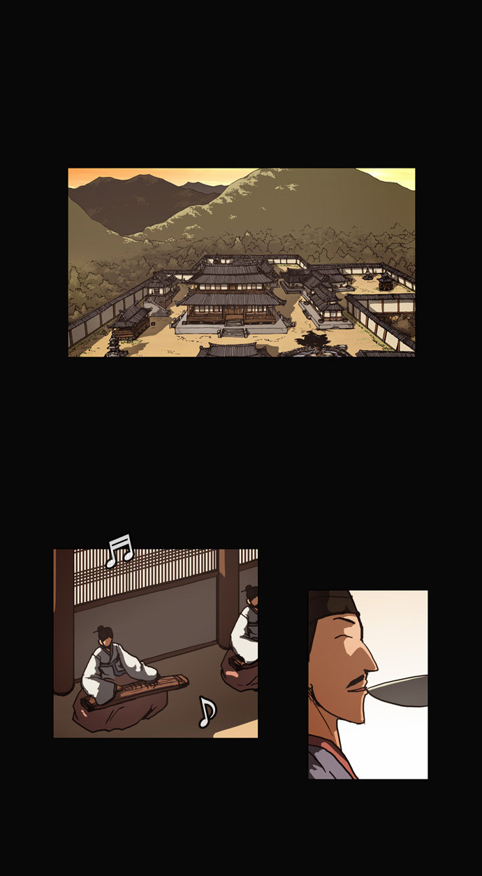 18 페이지