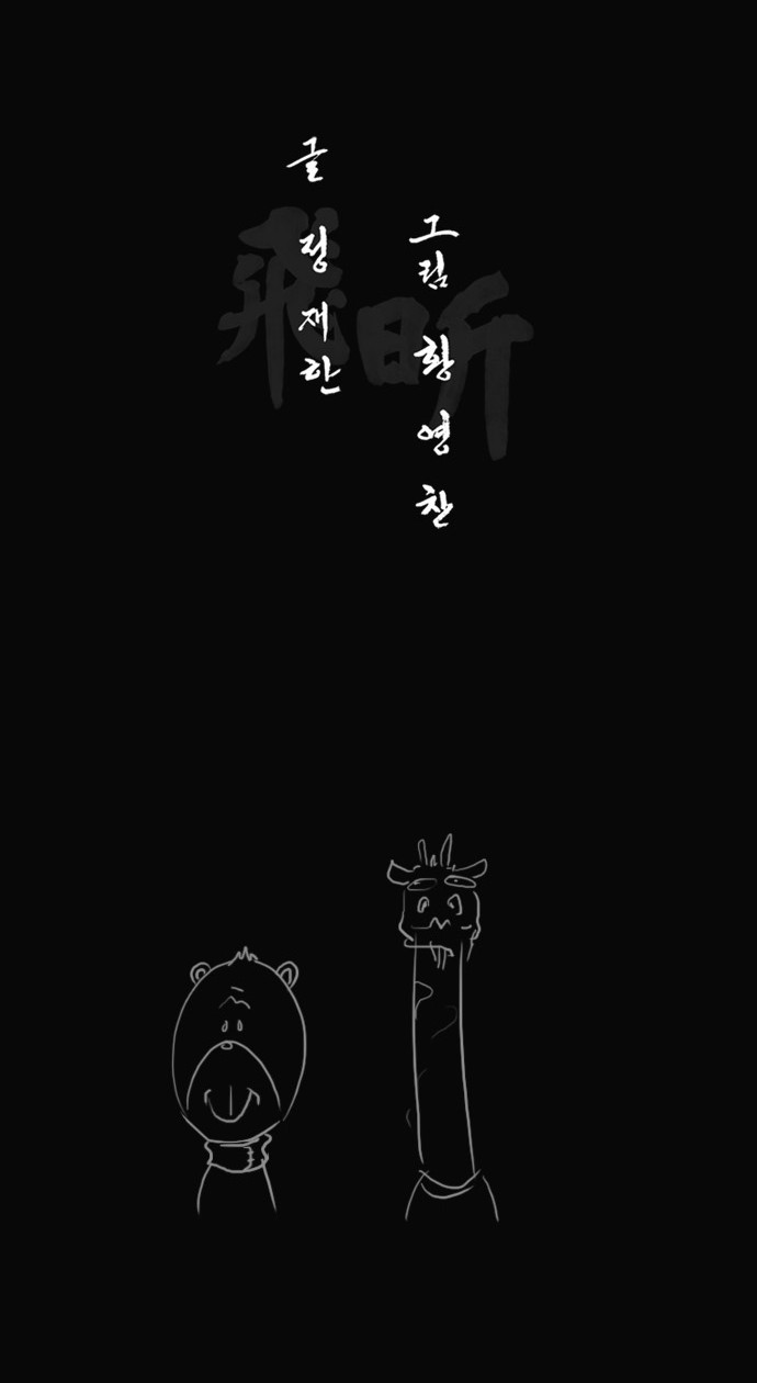 22 페이지