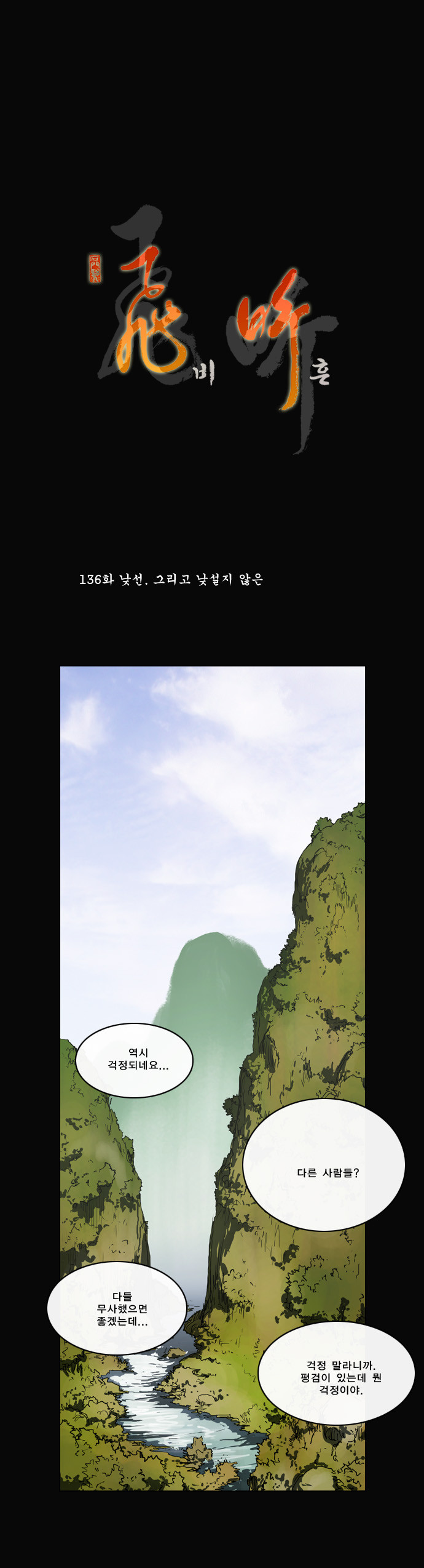 1 페이지