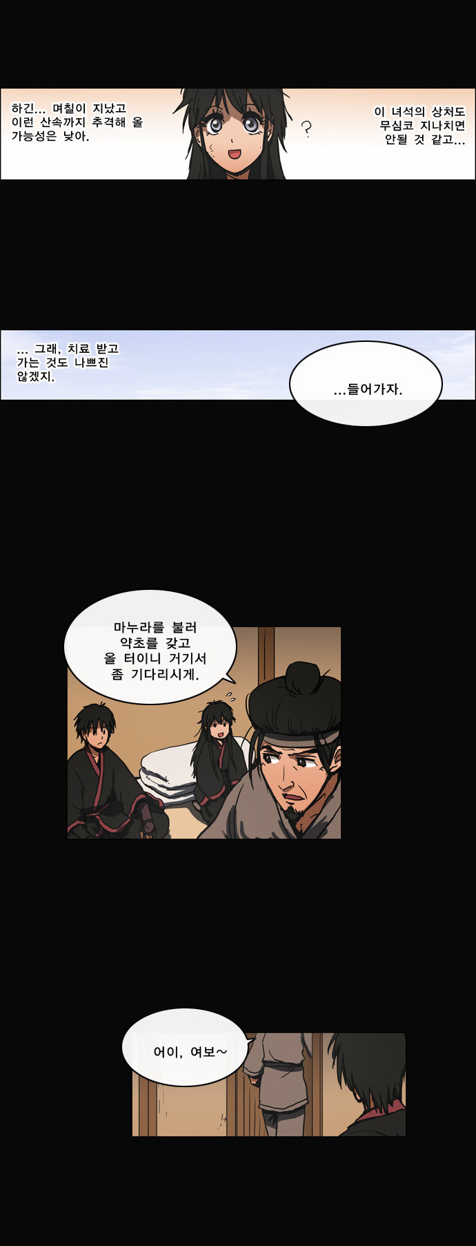 10 페이지