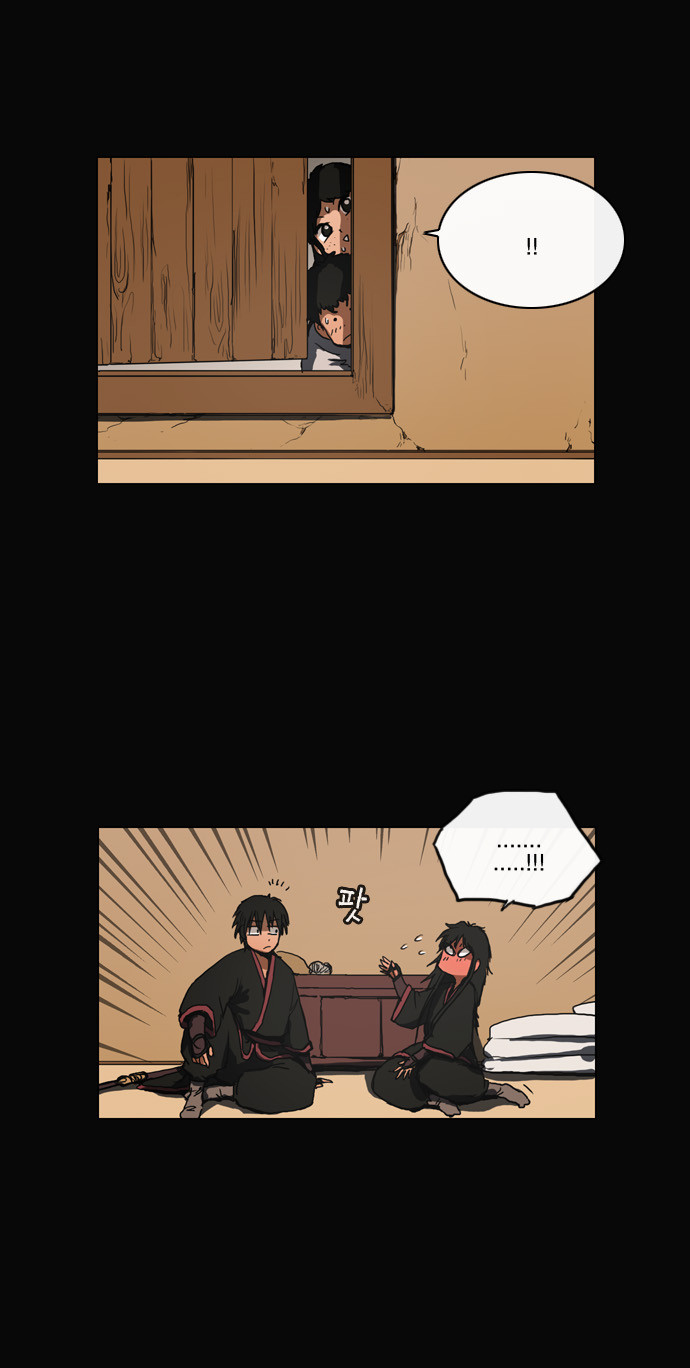 15 페이지