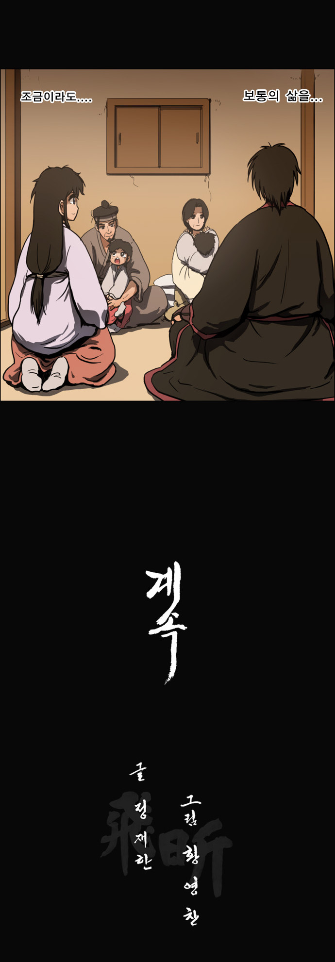 21 페이지