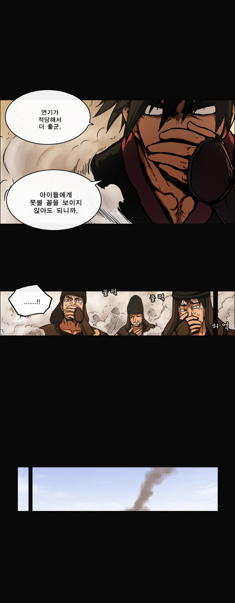 10 페이지