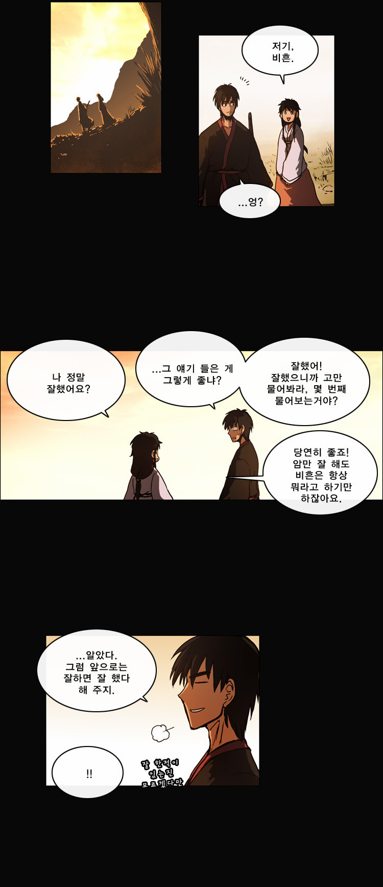 22 페이지