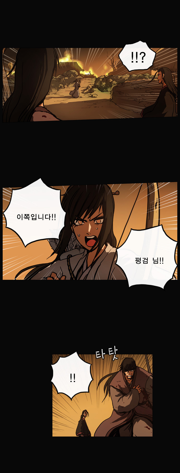 5 페이지