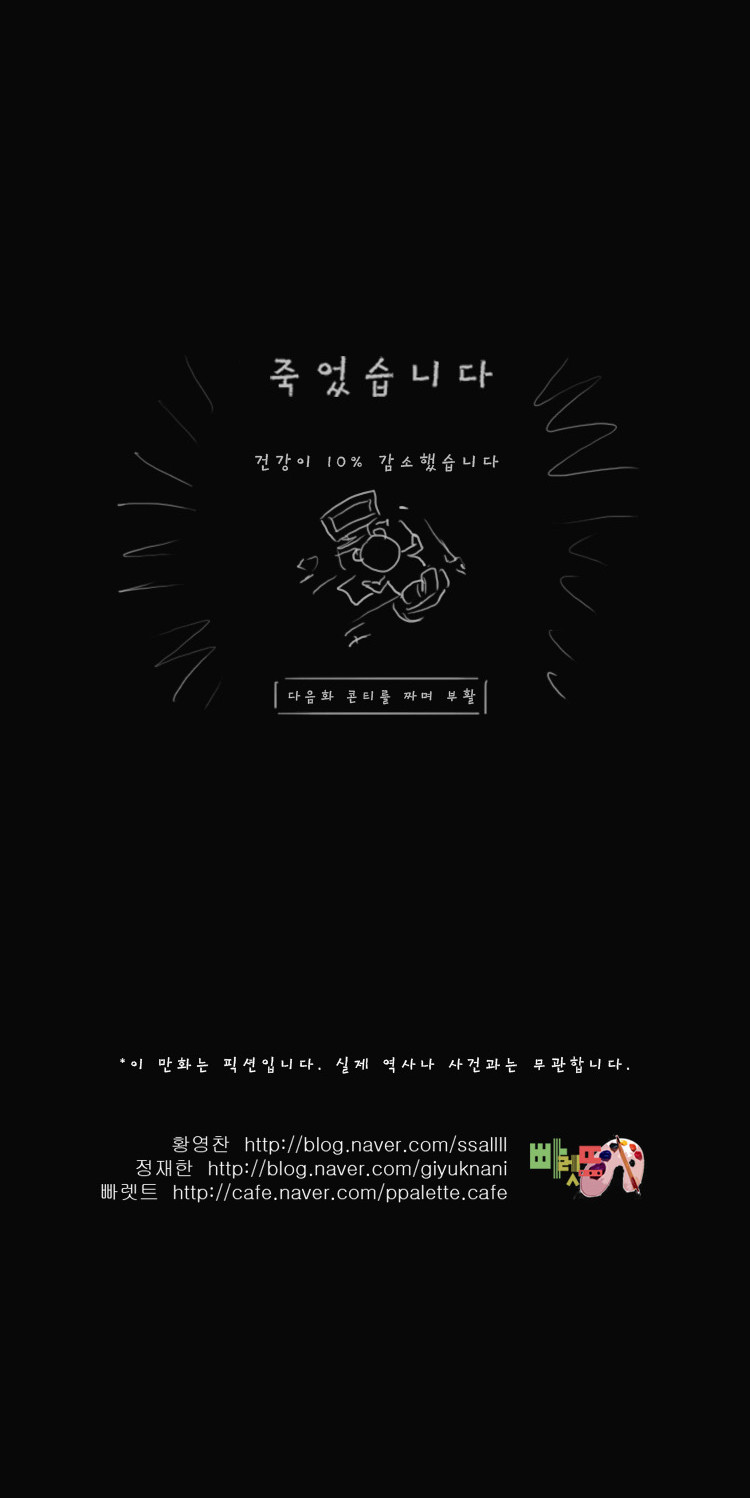 24 페이지
