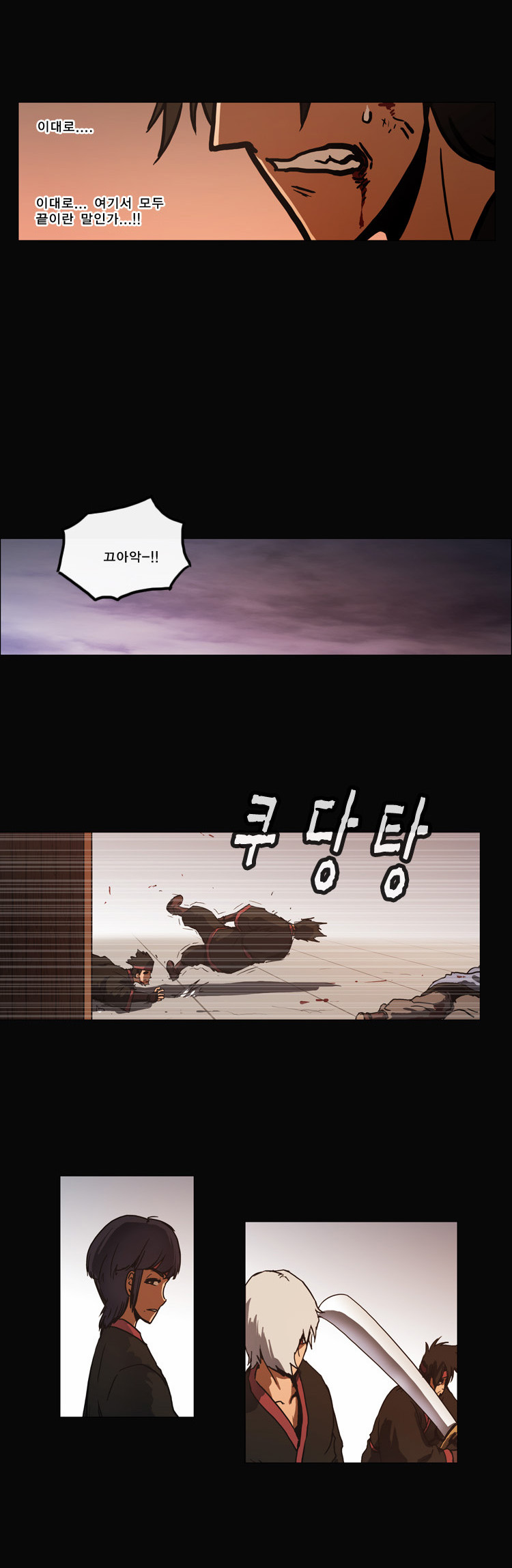 15 페이지