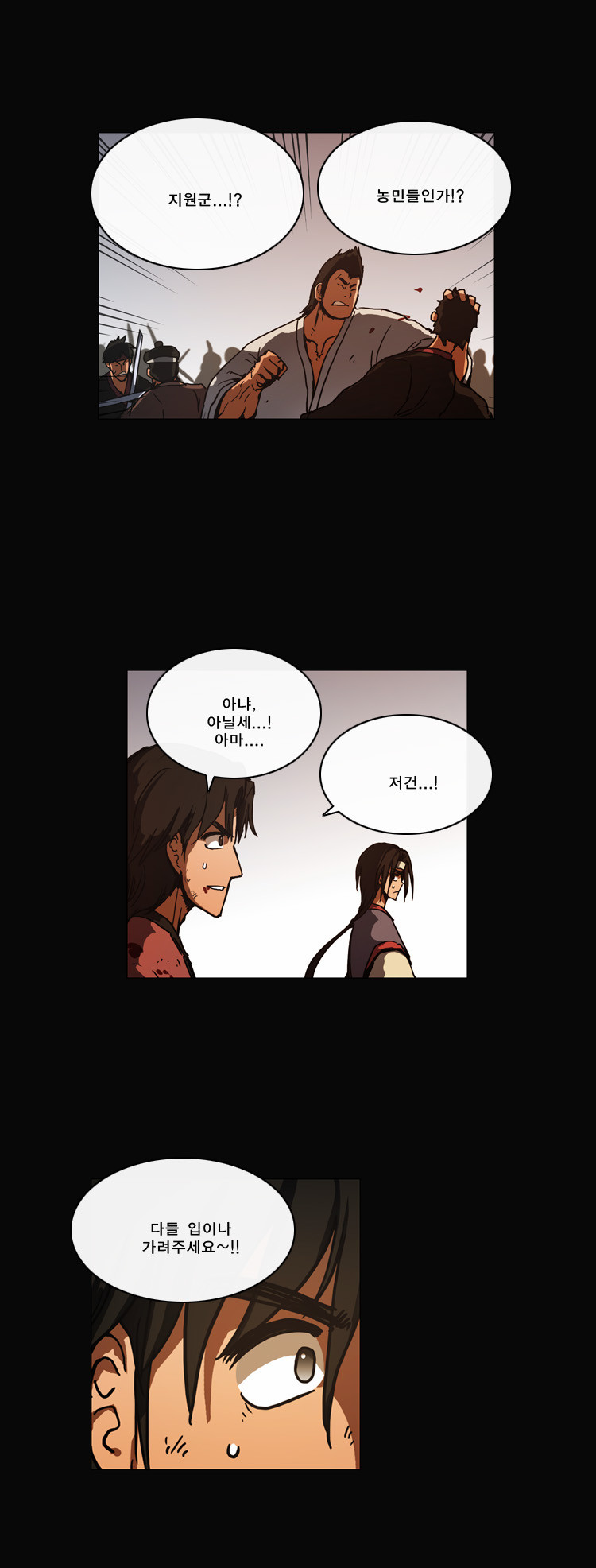 22 페이지