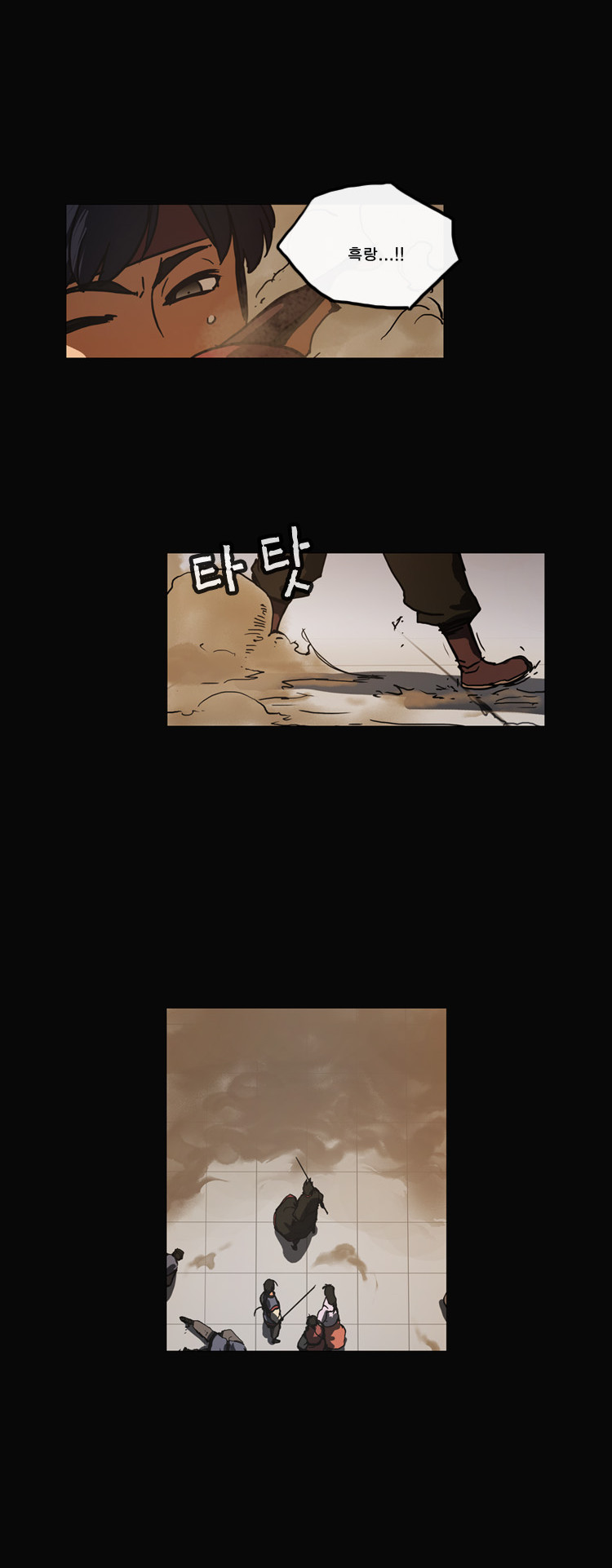 25 페이지