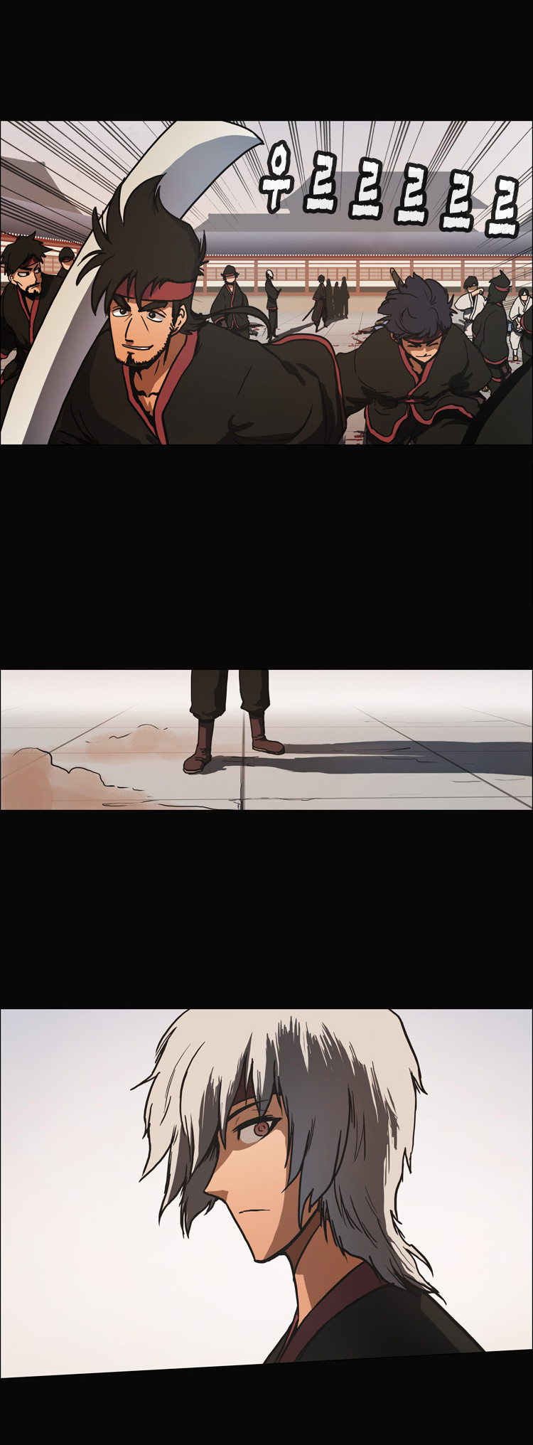 17 페이지