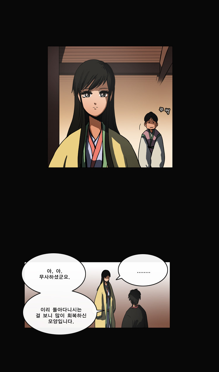 22 페이지