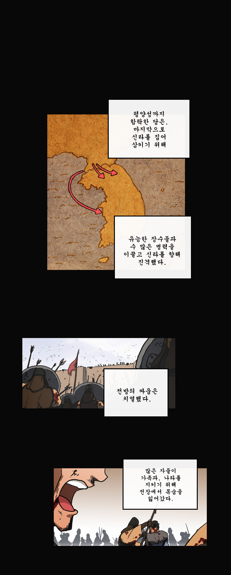 1 페이지