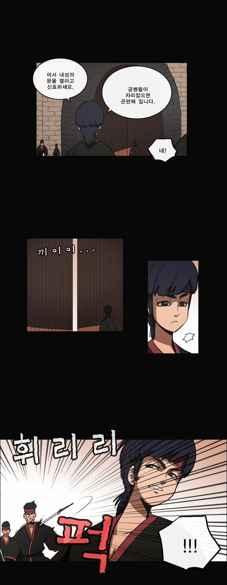 1 페이지