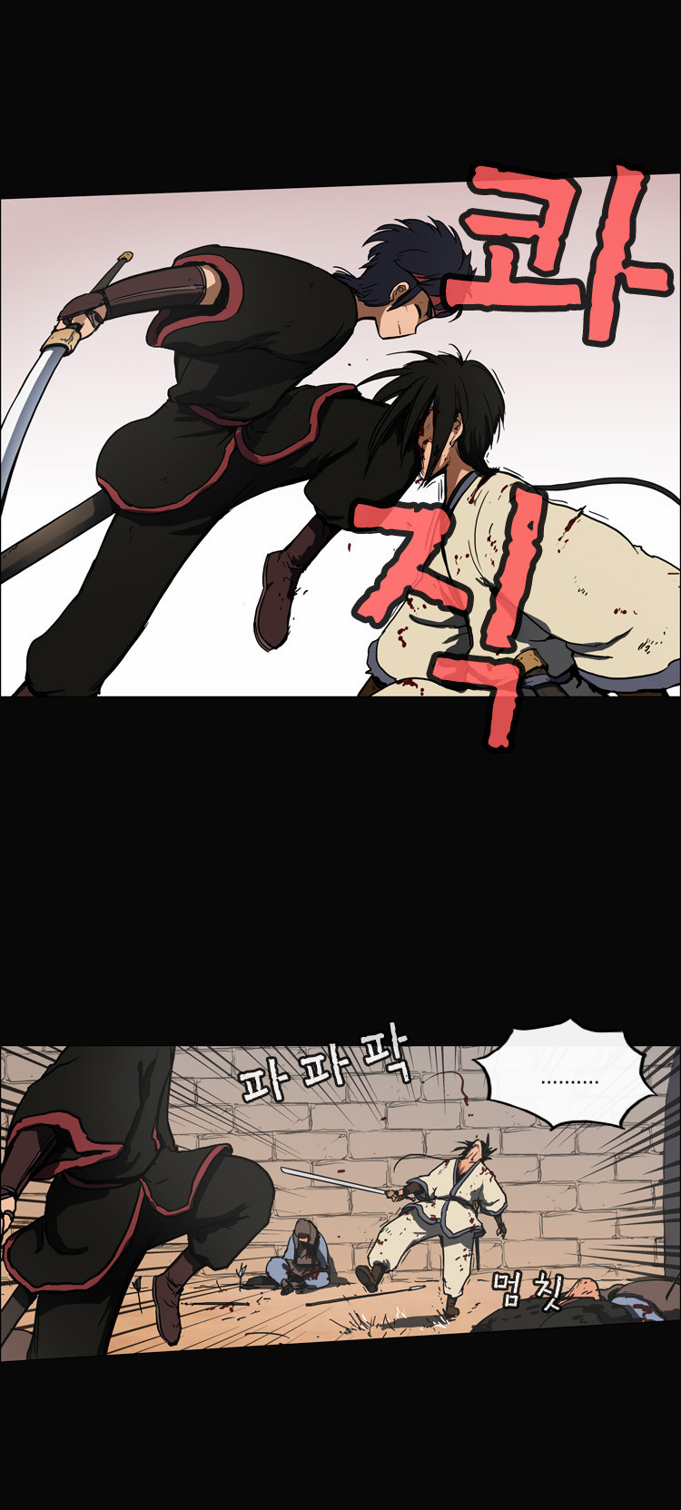 1 페이지