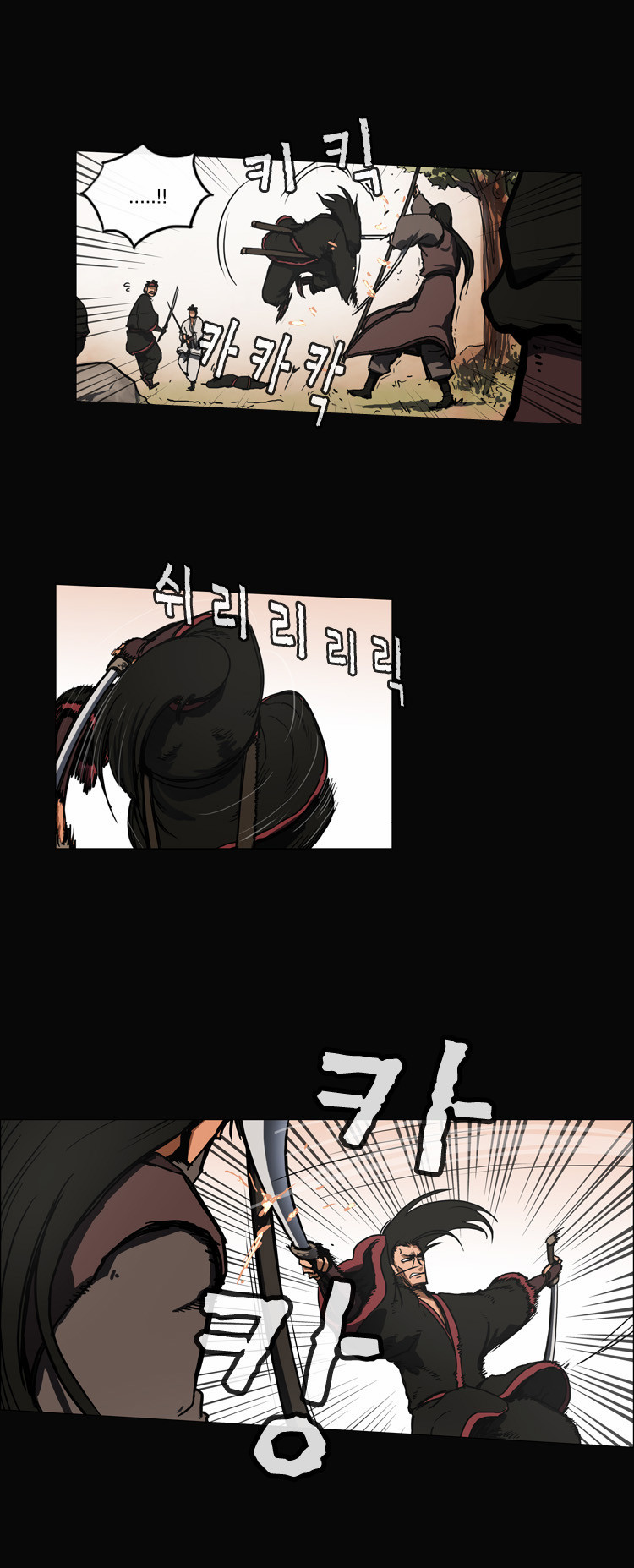 19 페이지